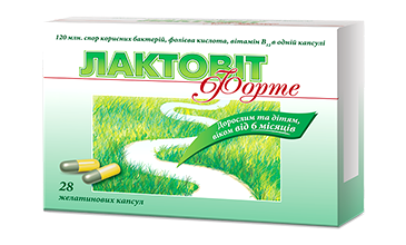 laktovit 1 ves alerg